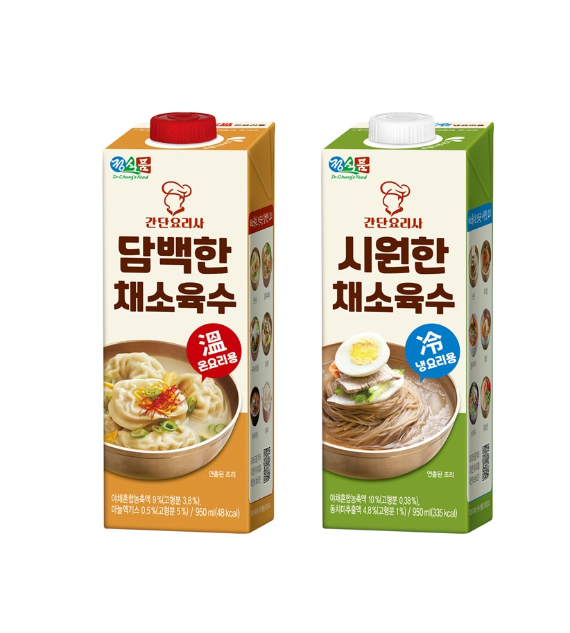 정식품 간단요리사 채소육수 2종