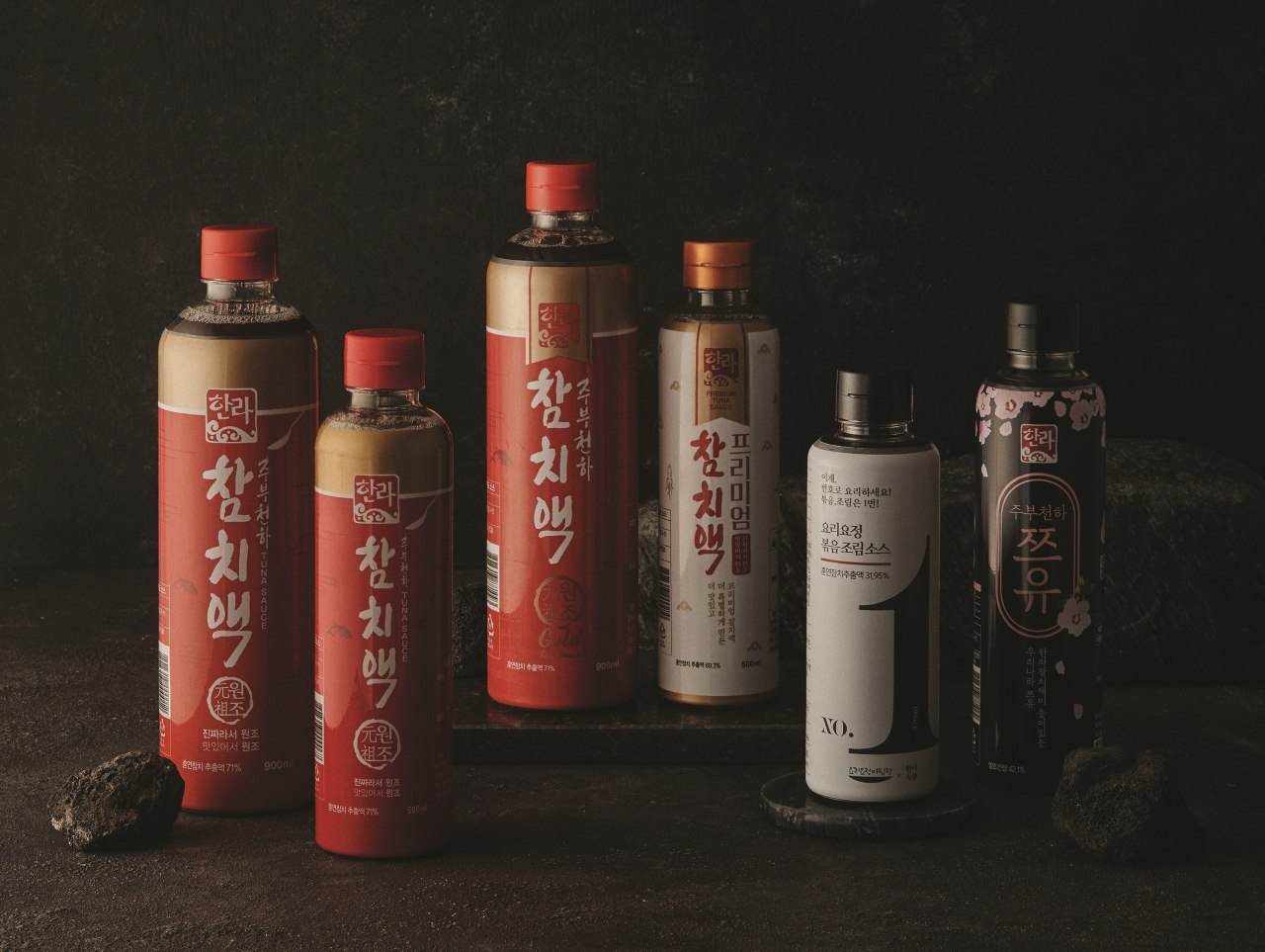 한라식품 참치액 [한라식품 제공]