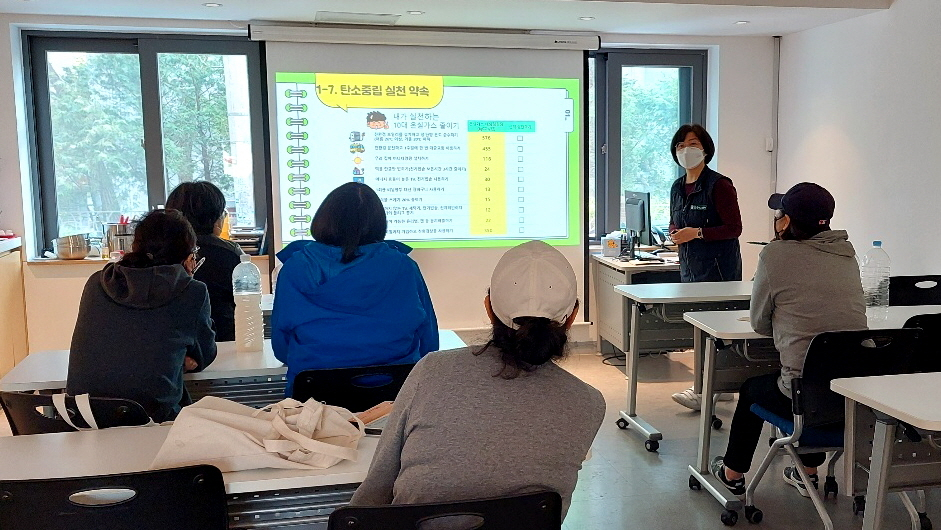 도봉구 환경교육 ‘제로씨! 탄소중립 EM으로 같이해요’ 진행 모습. [도봉구 제공]