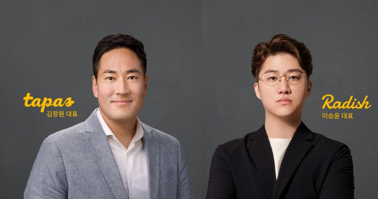 카카오엔터테인먼트는 자회사 타파스미디어와 래디쉬미디어를 합병한다고 19일 밝혔다. 사진은 김창원 타파스 대표(왼쪽)와 이승윤 래디쉬 대표(오른쪽). [카카오엔터테인먼트 제공]