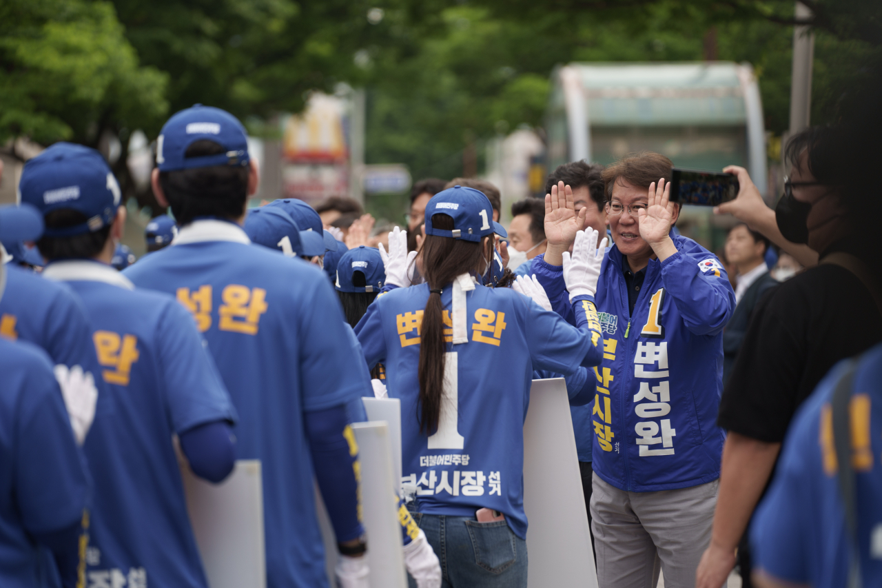 19일 열린 변성완 더불어민주당 부산시장 후보의 선거 출정식 모습. [변성완캠프 제공]