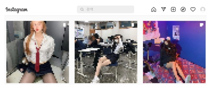 교복을 소재로 한 인스타그램 페이지 [인스타그램 캡쳐]