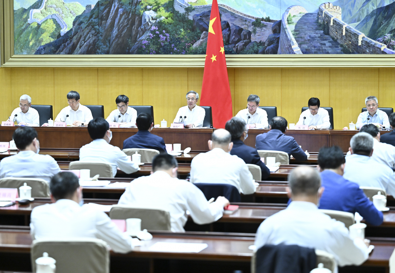 중국 베이징에서 19일(현지시간) 후춘화 중국 국무원 부총리가 기상발전 화상회의에 참석하고 있다. [신화]