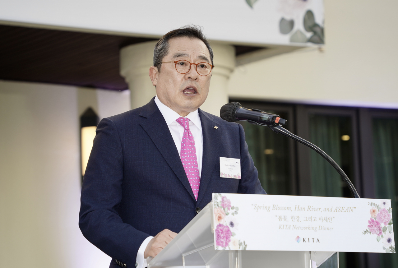 한국무역협회가 지난 19일 광진구 그랜드 워커힐호텔에서 개최한 ‘주한 아세안 10개국 대사 초청 네트워킹 행사’에서 구자열 회장이 축사를 하고 있다. [한국무역협회 제공]