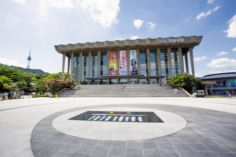 국립극장 전경. [연합]
