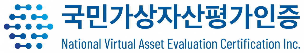 국민가상자산평가인증(국가평) 로고[국가평 제공]