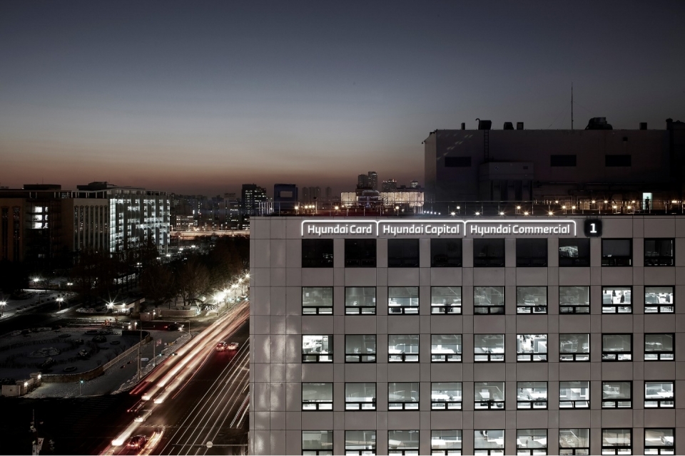 Hyundai Card headquarters in Seoul (Hyundai Card)