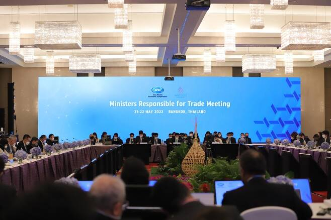 21일 태국 방콕에서 열린 APEC 통상장관 회의 [APEC 홈페이지 캡처]