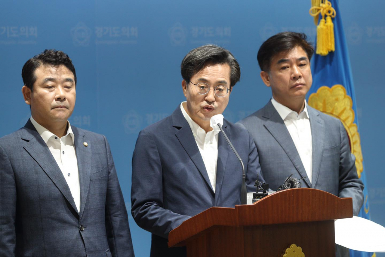 김동연 후보 페북 캡처.