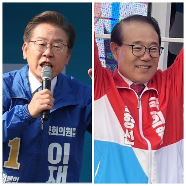 국회의원 인천계양을 보궐선거 출마자 이재명〈사진 왼쪽〉 더불어민주당 후보와 윤형선 국민의힘 후보.