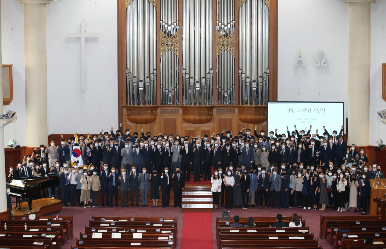[계명대 제공]