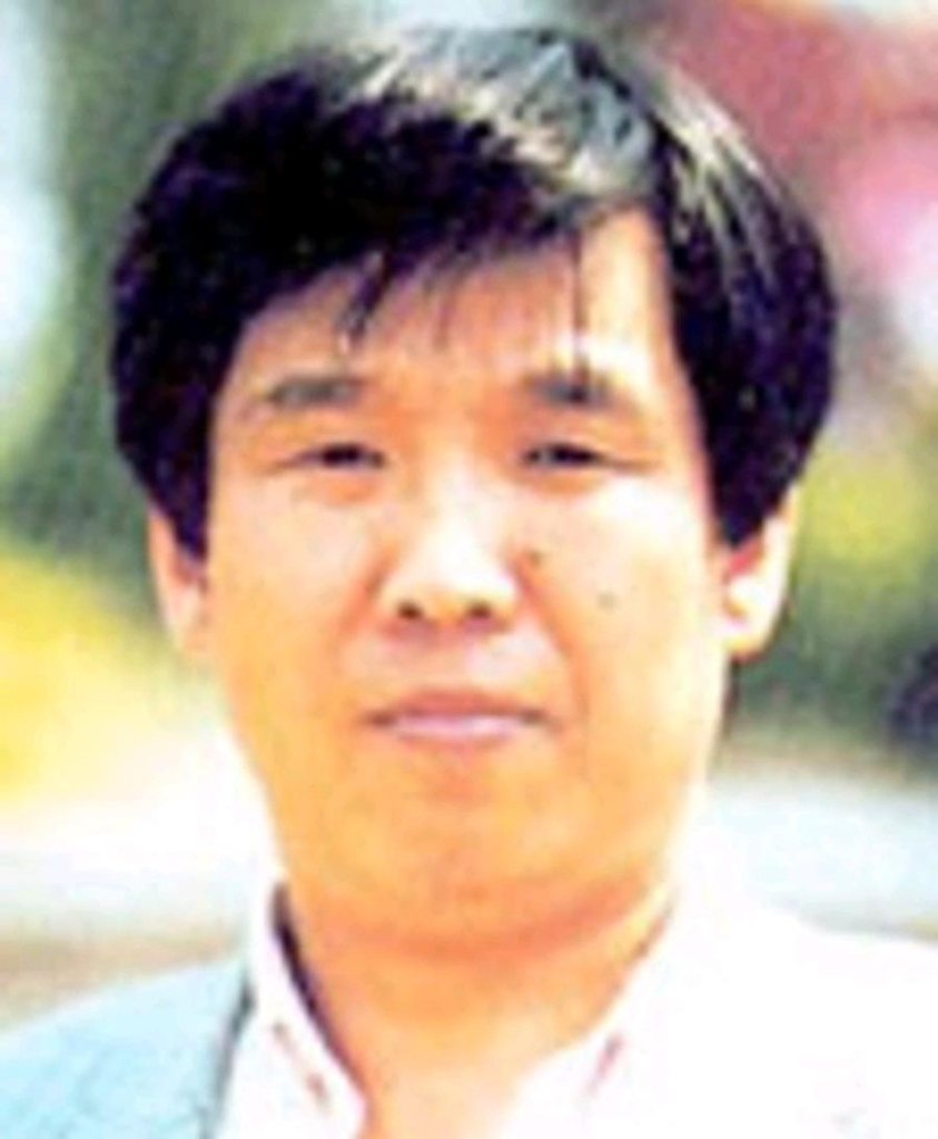 조중래 명예교수. [연합]