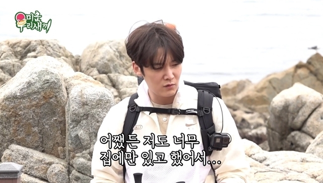 [SBS ‘미운 우리 새끼’ 캡처]