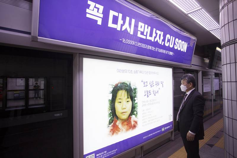 [BGF리테일 제공]