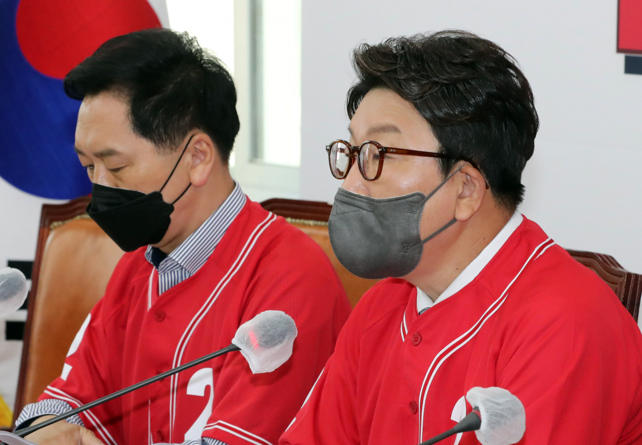 국민의힘 권성동 공동선거대책위원장이 23일 오전 국회에서 열린 지방선거 중앙선거대책위원회 회의에서 모두발언하고 있다. 이상섭 기자
