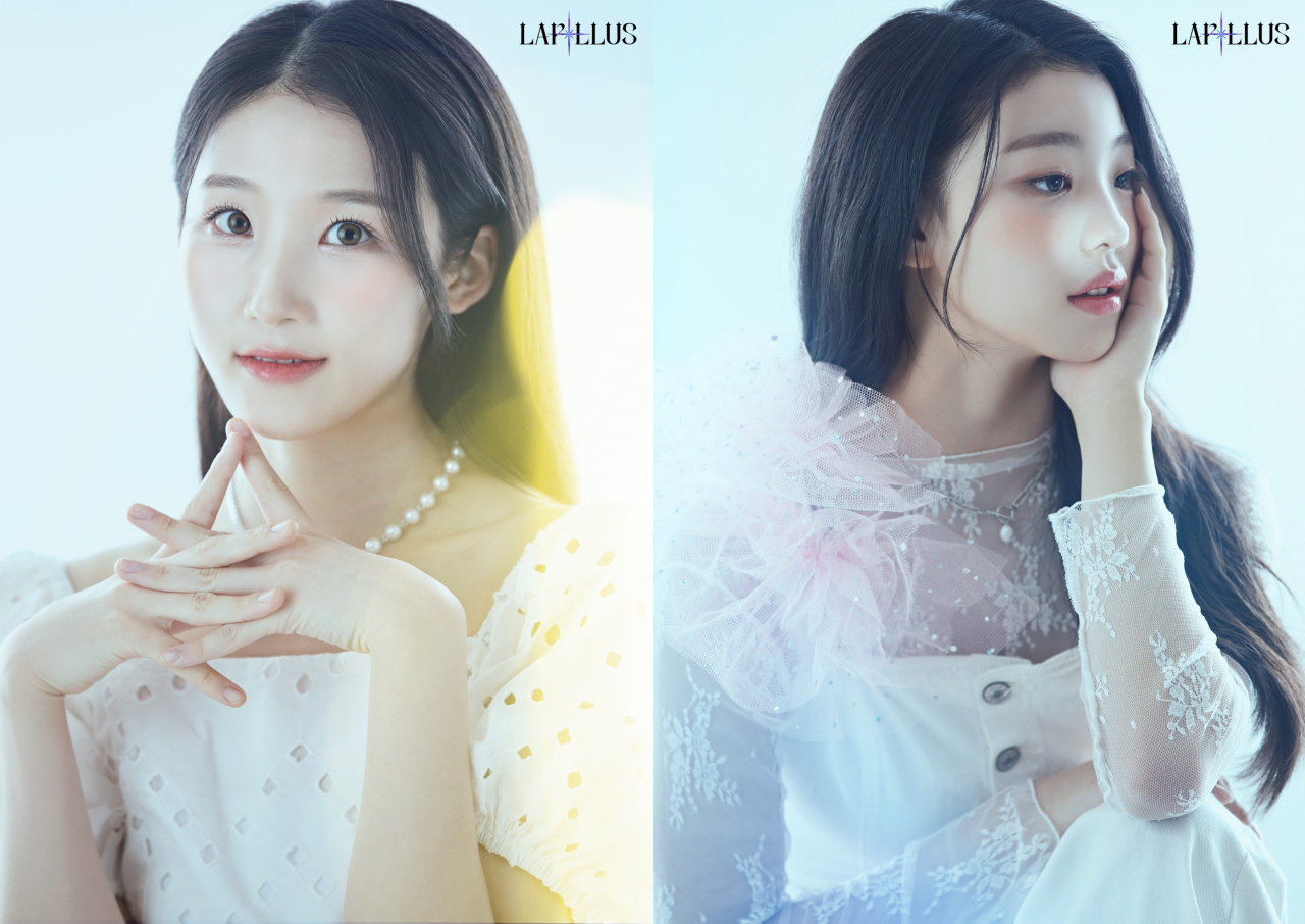 라필루스 샤나, 하은 [MLD엔터테인먼트 제공]
