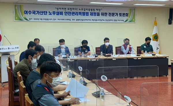 "울산 S-오일 폭발사고..."노후설비 특별법 제정" 여론"- 헤럴드경제