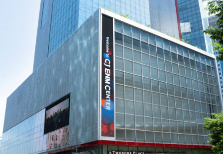CJ ENM 센터 [CJ ENM 제공]