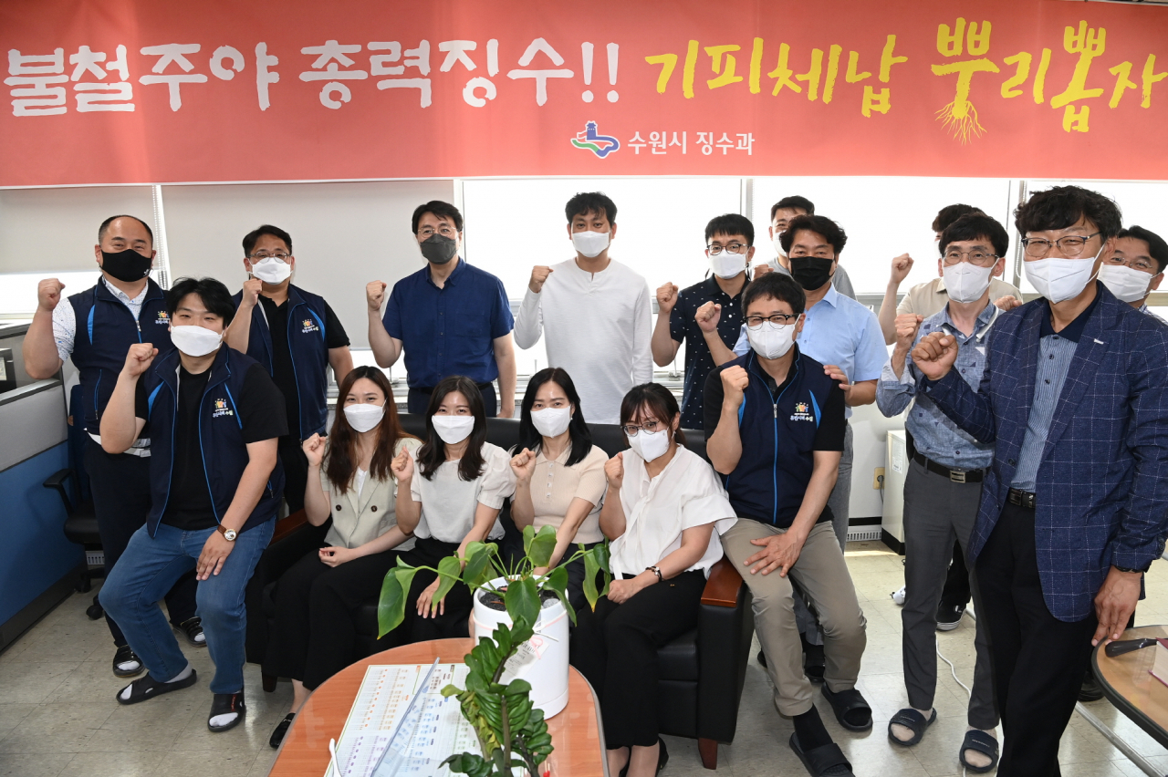 [수원시 제공]