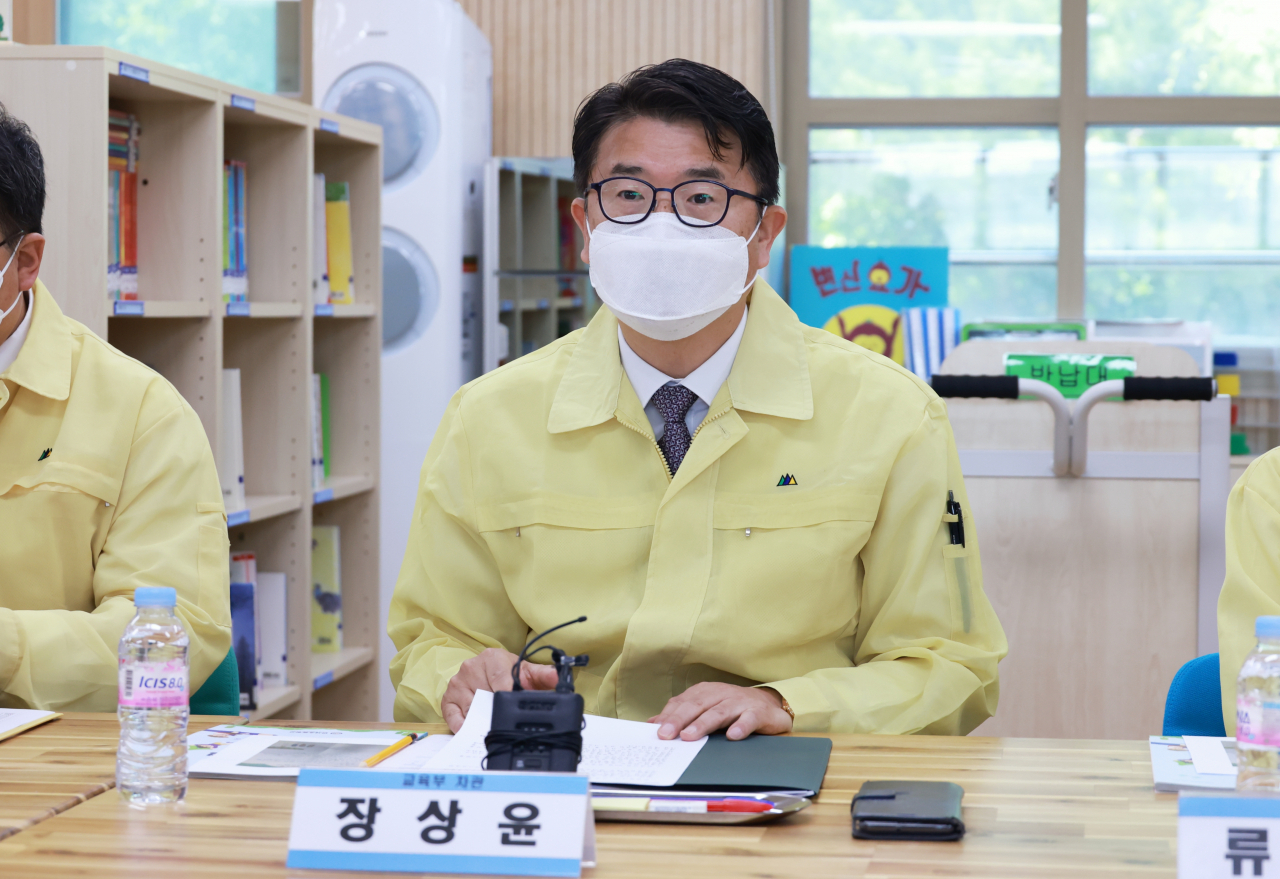 장상윤 교육부 차관. [연합]