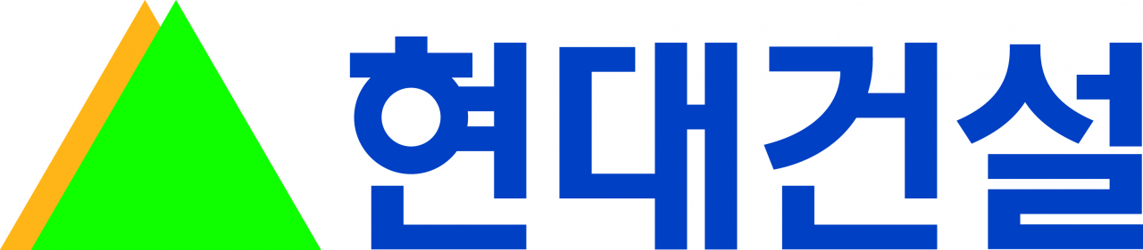 [현대건설]