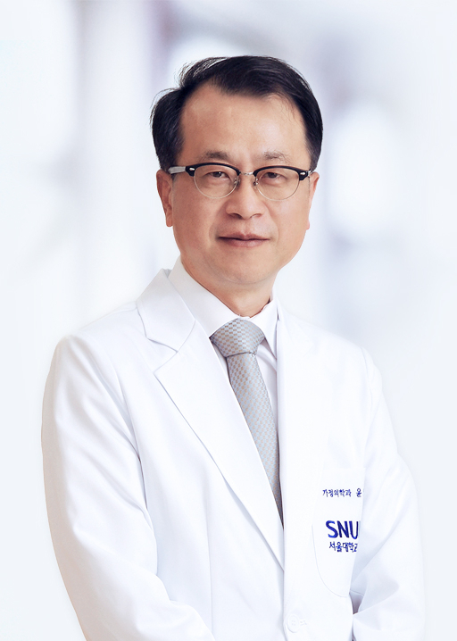 서울대병원 가정의학과 윤영호 교수
