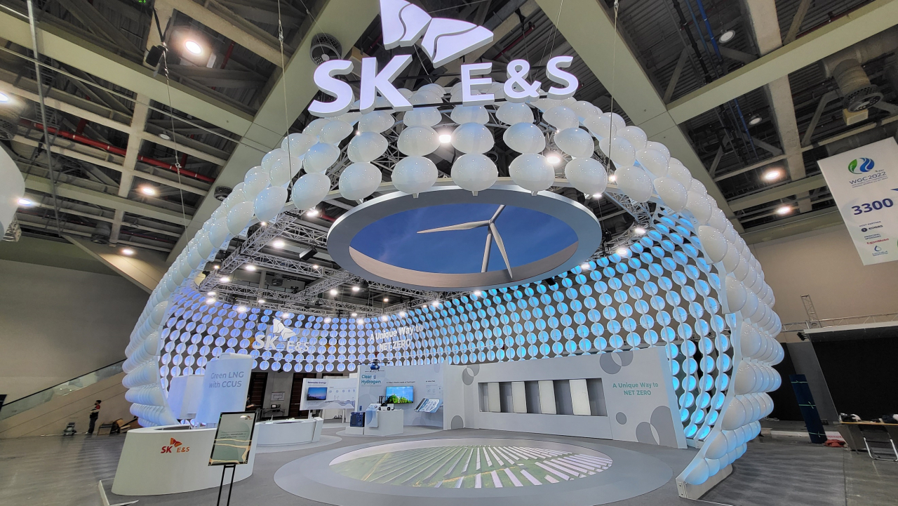 지난 23일부터 오는 27일까지 대구 엑스코(EXCO)에서 열리는 '2022 세계가스총회' SK E&S 전시관 [SK E&S 제공]