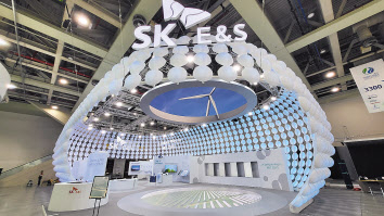 지난 23일부터 오는 27일까지 대구 엑스코(EXCO)에서 열리는 ‘2022 세계가스총회’ SK E&S 전시관. [SK E&S 제공]
