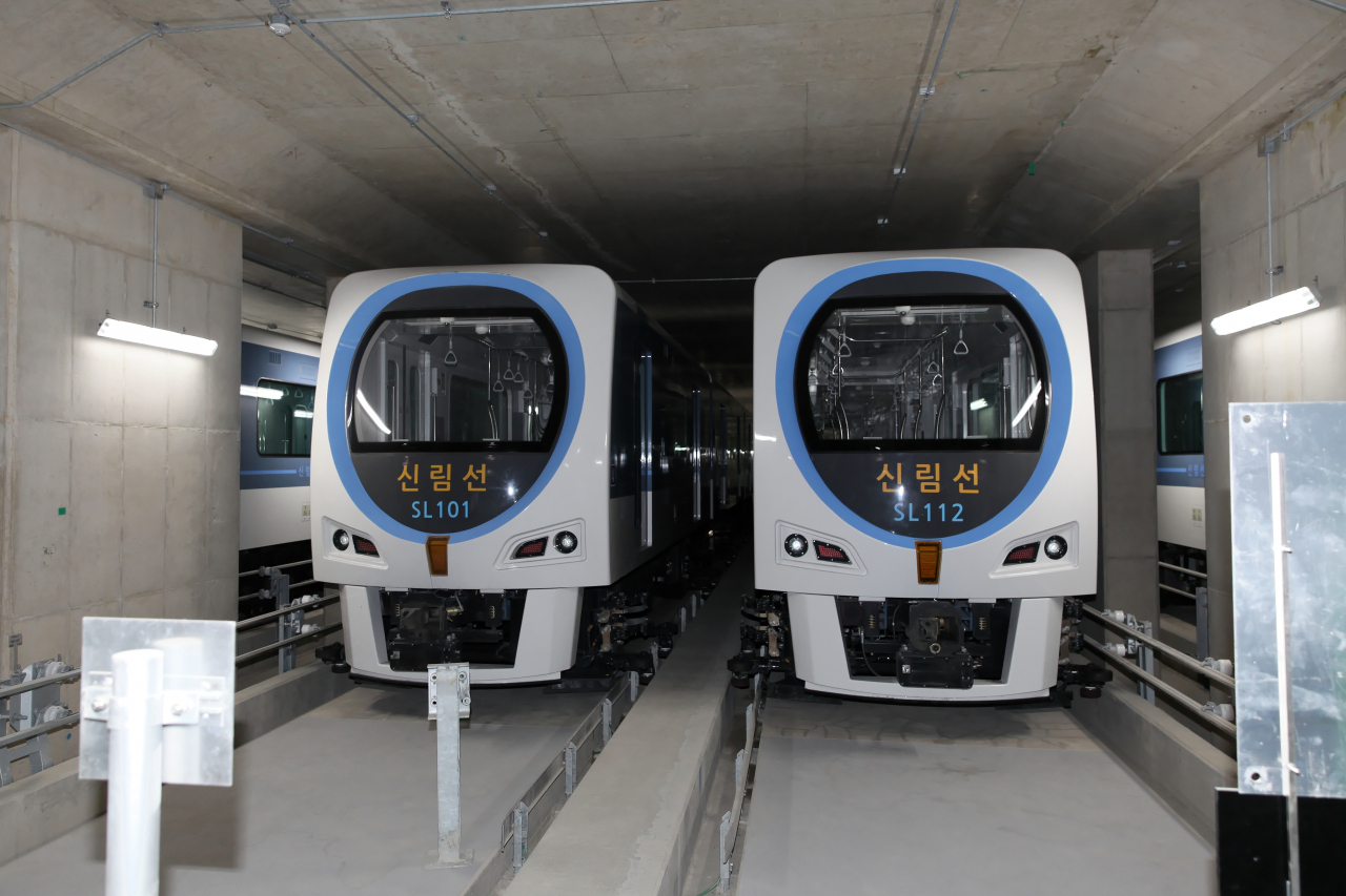 28일 신림선 개통, 지하철 사각지대 관악구 교통환경↑ - 헤럴드경제