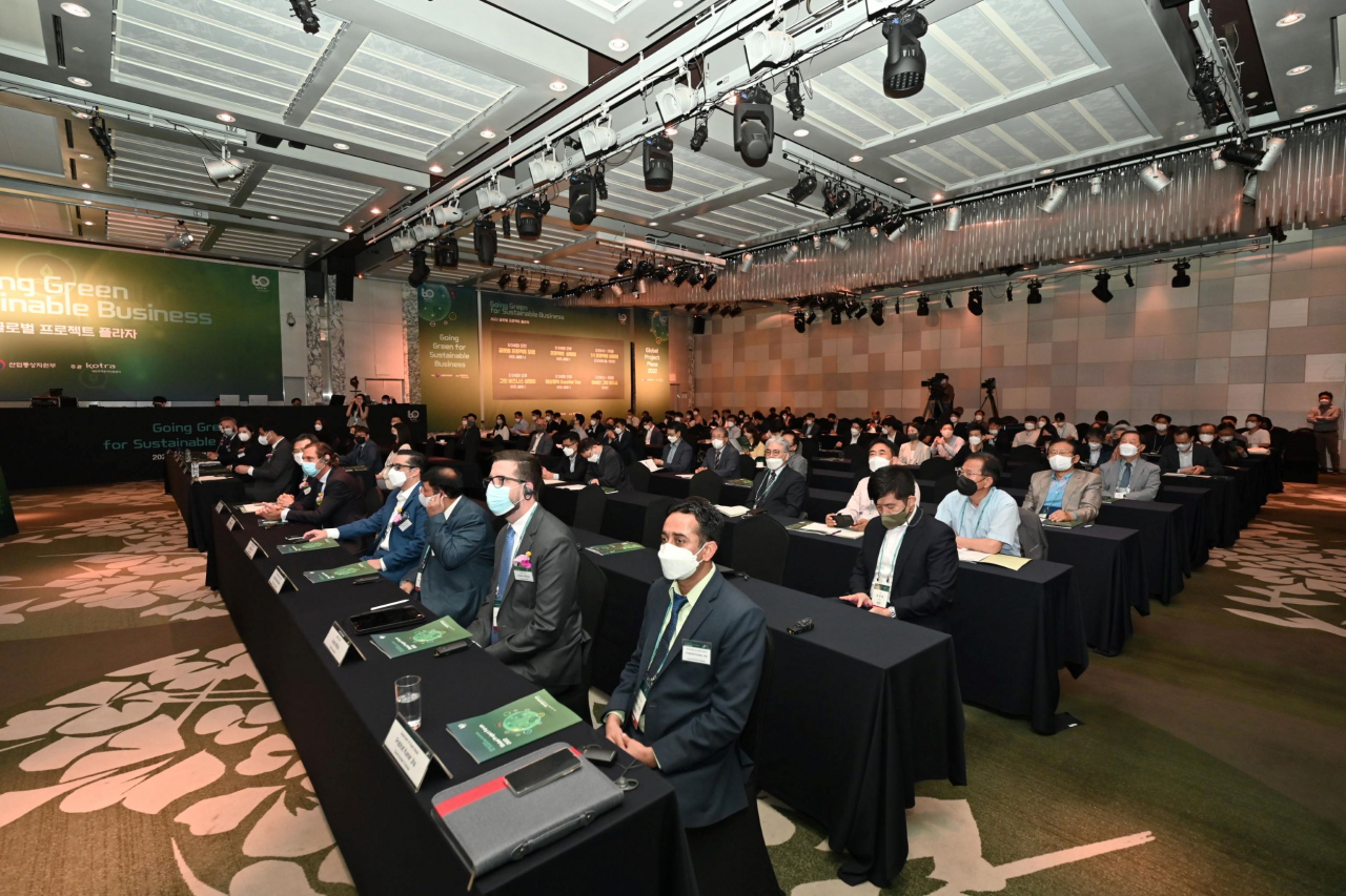 ‘2022 글로벌 프로젝트 플라자’ 현장. [코트라 제공]