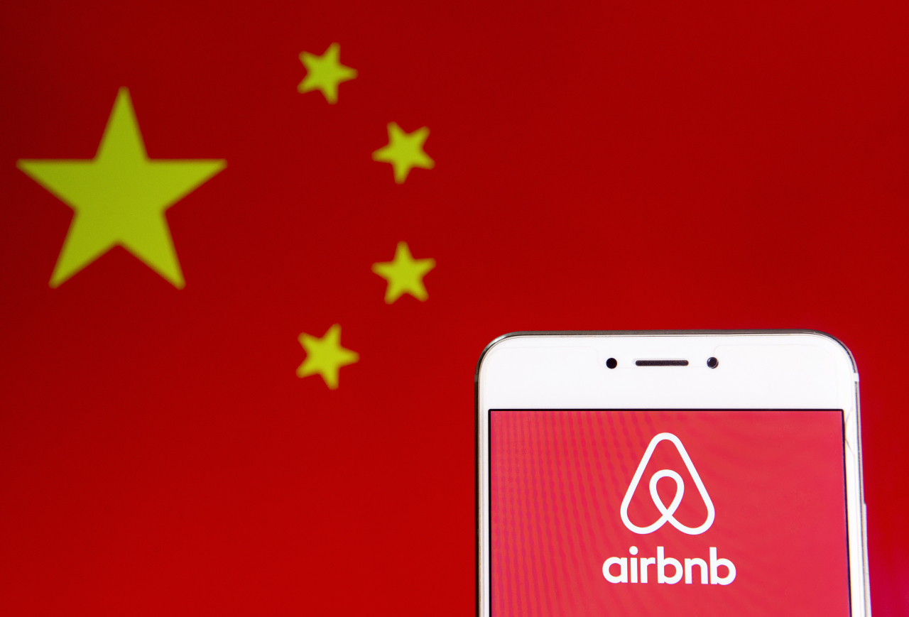 중국 에어 비앤비 (82) 사진