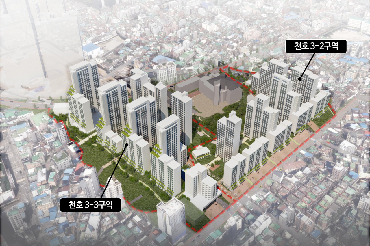 천호동 397-419 일대(천호3-2구역) 재개발 조감도(예시도) [서울시 제공]