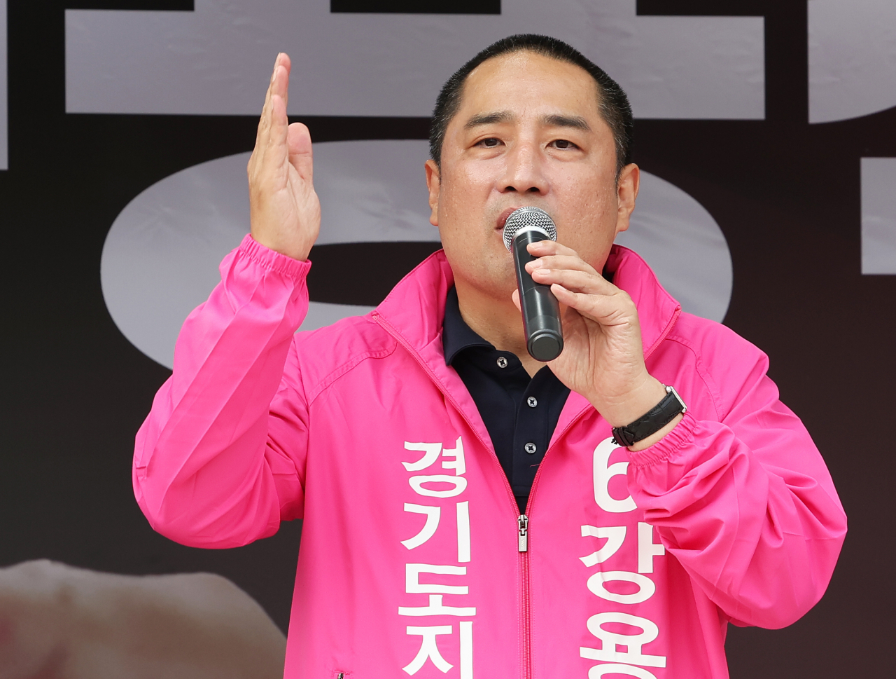 무소속 강용석 경기도지사 후보 [연합]