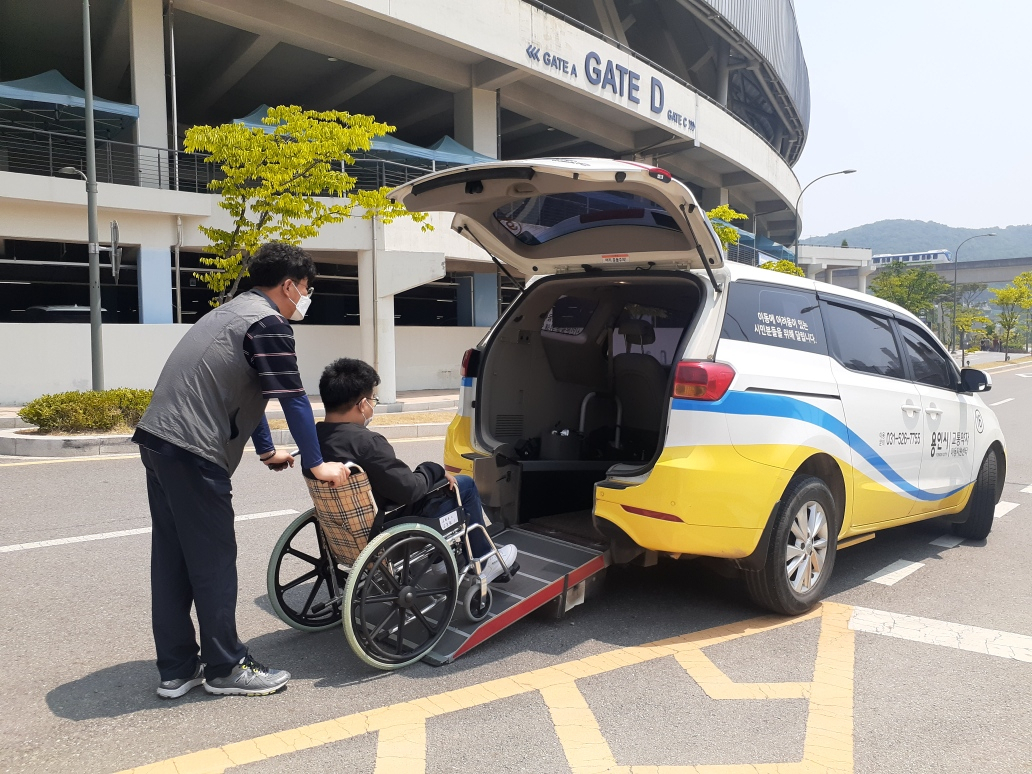 [용인도시공사 제공]