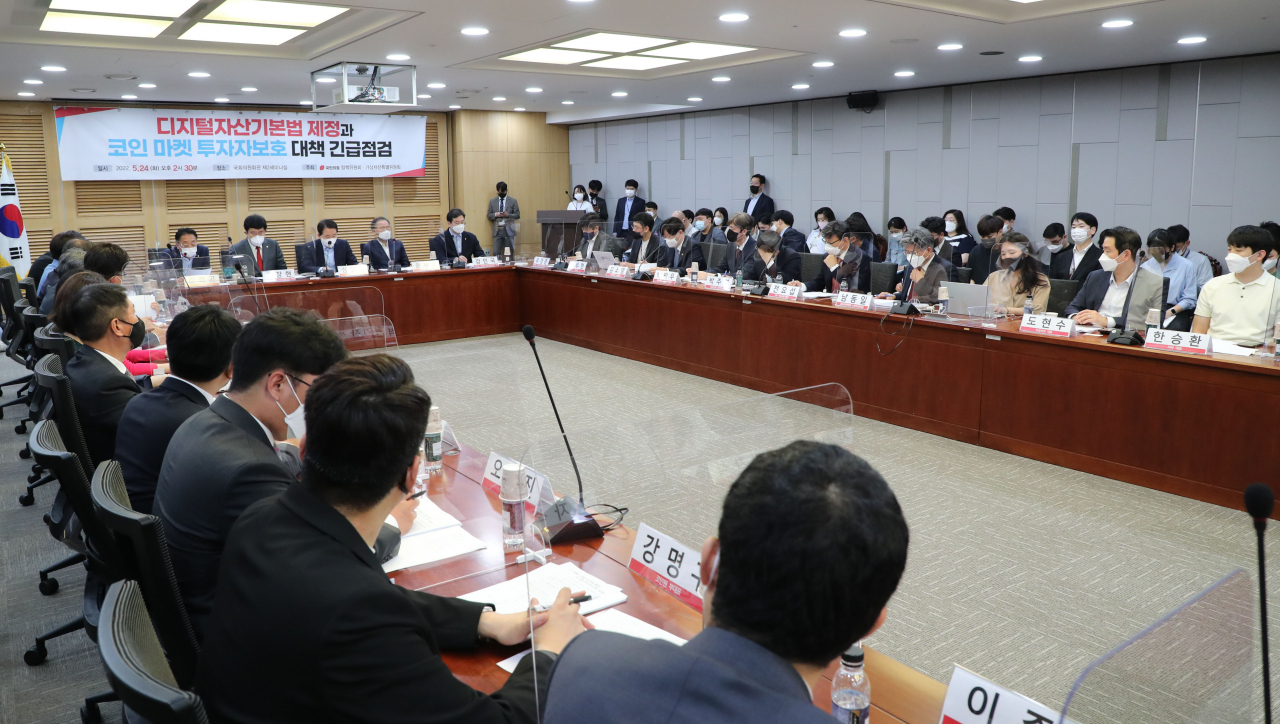 지난 24일 서울 여의도 국회의원회관에서 열린 ‘디지털 자산기본법 제정과 코인 마켓 투자자보호 대책 긴급 당정 간담회’에서 성일종 국민의힘 정책위의장이 모두발언을 하고 있다. 이날 당정은 가상자산 거래소에 대한 전방위 압박을 실시하기로 의견을 모았다. [연합]