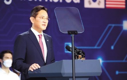 이재용 삼성전자 부회장