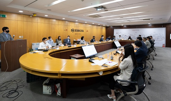 한국디자인진흥원은 25일 민간비즈니스창출 공공혁신플랫폼 구축사업 착수보고회를 개최했다. [디자인진흥원 제공]