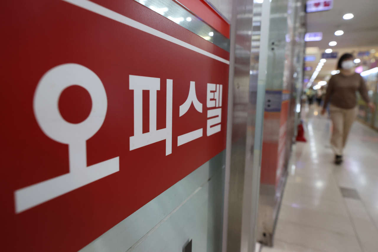 [연합]