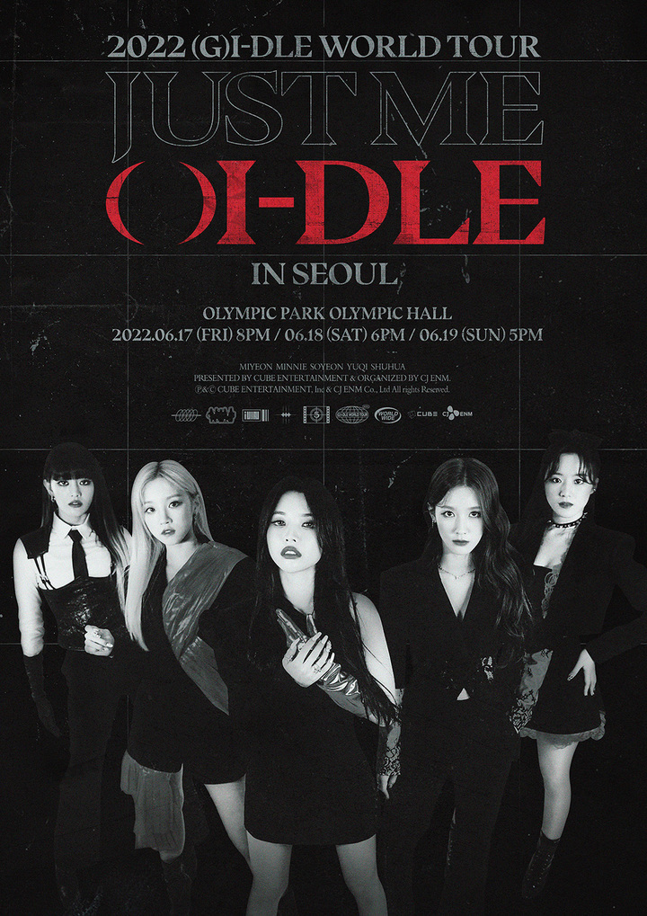 (Credit: Cube Entertainment)