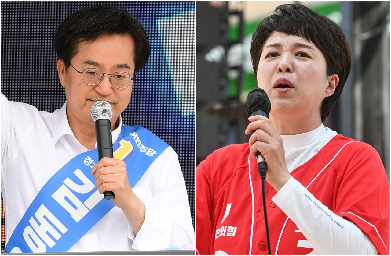 김동연 더불어민주당 후보와 김은혜 국민의힘 후보. [국회사진기자단]