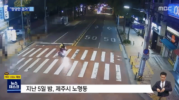 [MBC]