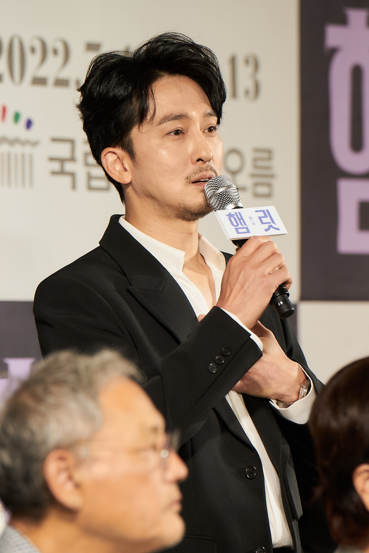 강필석 [신시컴퍼니 제공]