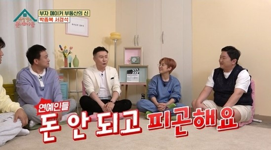 [KBS2 ‘옥탑방의 문제아들’ 캡처]