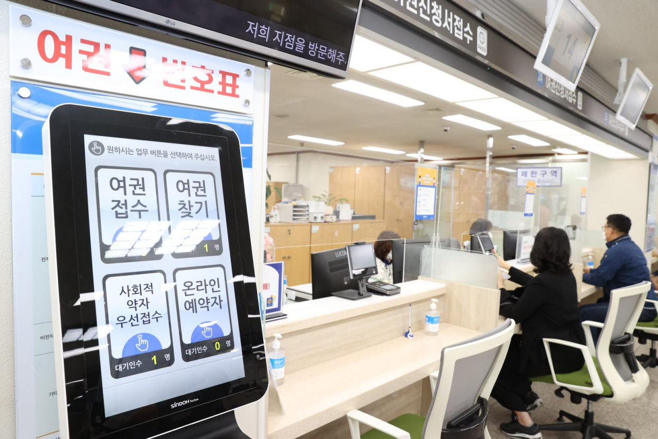 [안양시 제공]