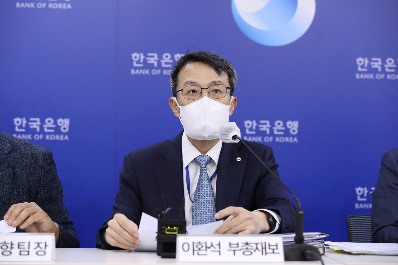 이환석 한국은행 부총재보가 26일 오후 서울 중구 한국은행에서 열린 경제전망 설명회에서 발언하고 있다.