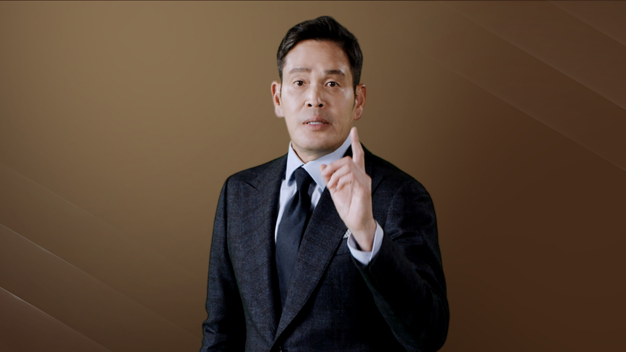정용진 신세계그룹 부회장.[신세계 제공]