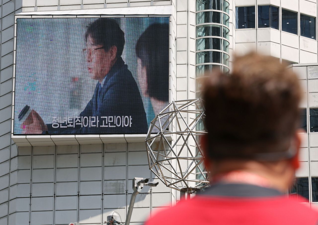 조세硏 “재정 지속가능성 우려…기초연금, 공적연금과 통합 필요”