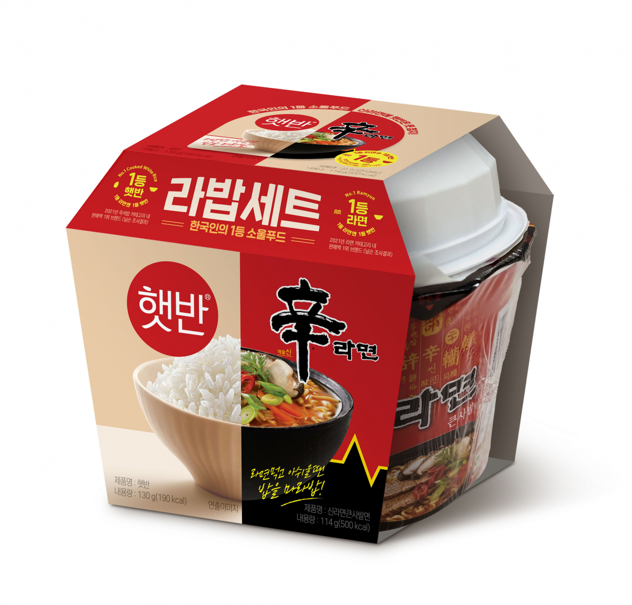 CJ제일제당이 햇반과 농심 신라면을 함께 담은 ‘라밥세트’를 출시했다. [CJ제일제당 제공]