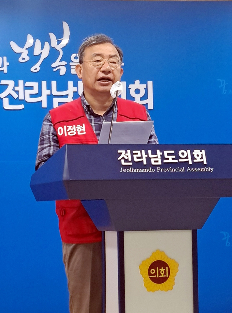 28일 이정현 후보가 기자회견하고 있다[이후보 제공]