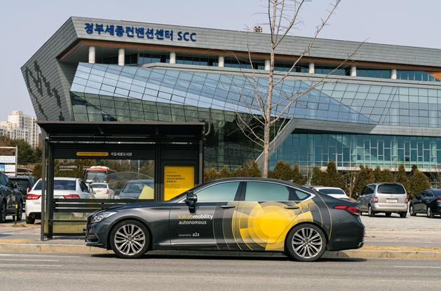 오토노머스에이투지가 카카오모빌리티와 세종시에서 실증하고 있는수요응답형 자율주행 유상운송 서비스 차량. [a2z 제공]